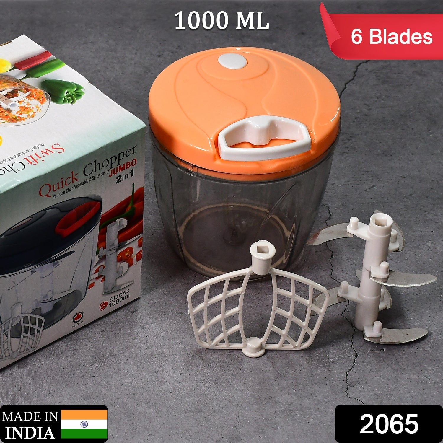 2065 6 BLADE 2IN1 MANUAL FOOD CHOPPER, COMPACT & POWERFUL HAND HELD VEGETABLE CHOPPER (1000Ml) 