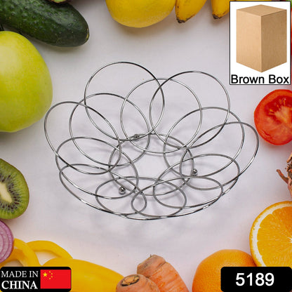 5189 Fruit Storage Bowl Steel  39cm For Kitchen & Home Use 