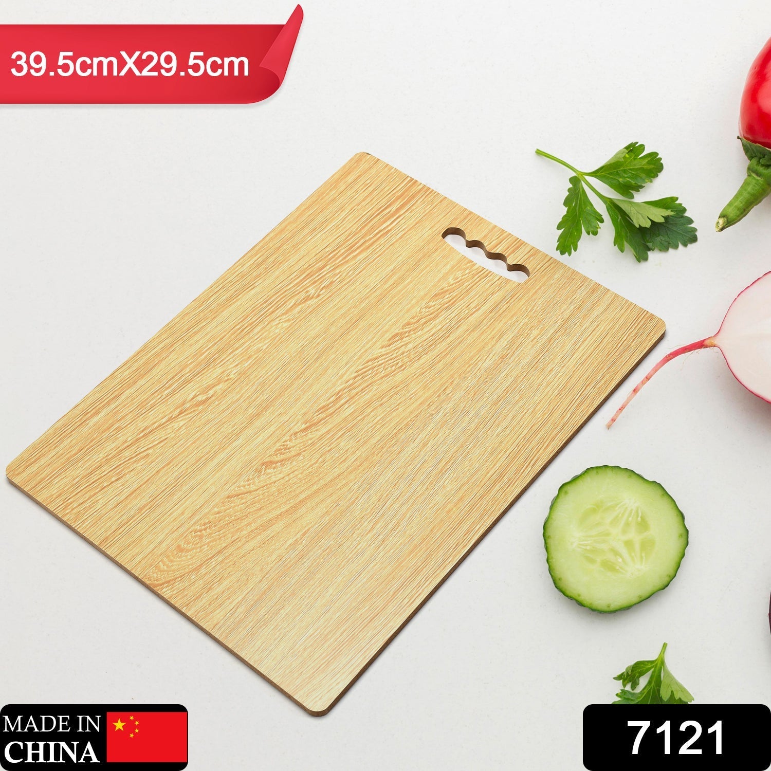 7121 Wooden Chopping Board Big Size  For Kitchen Use 