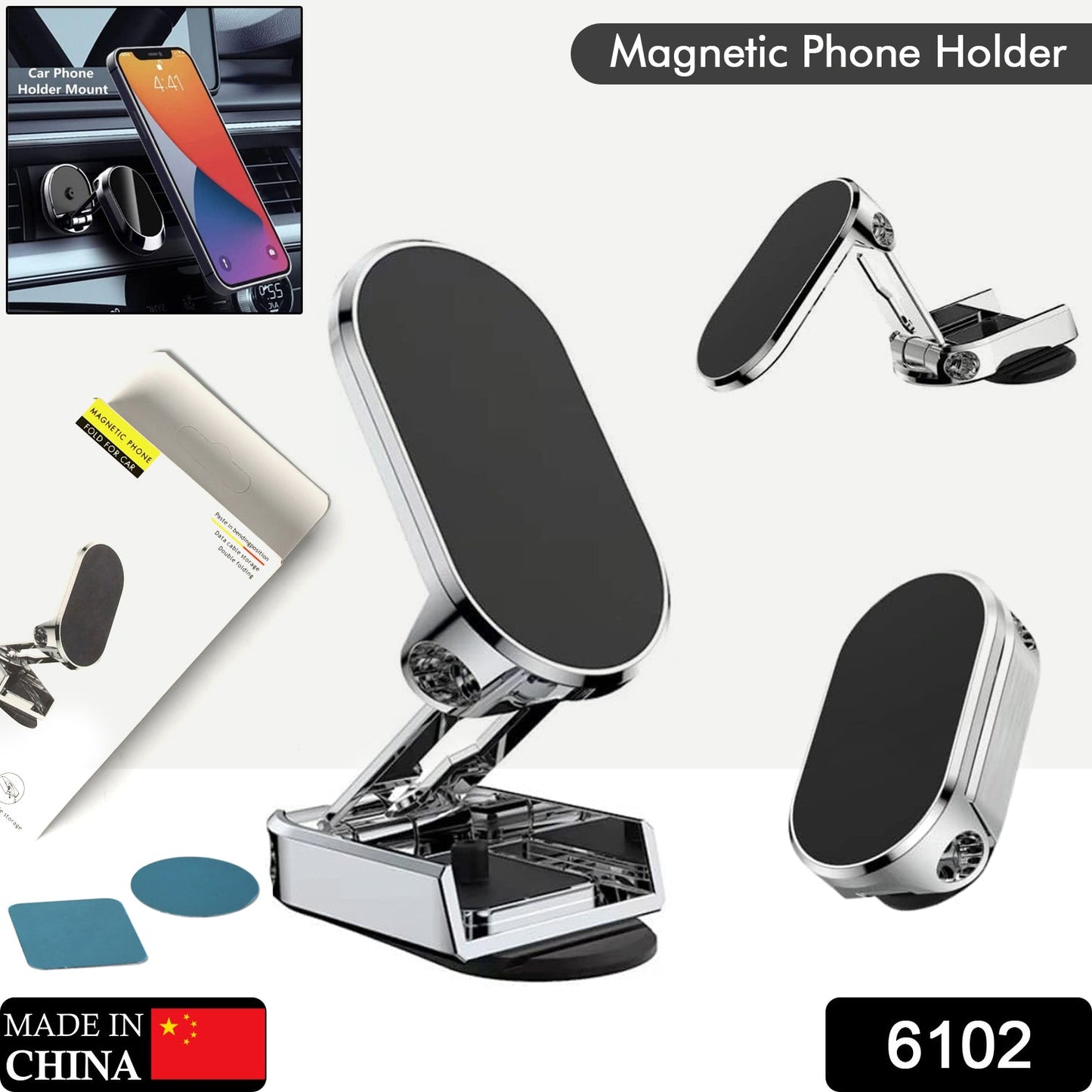 360 Degree Rotating Magnetic Car Phone Holder | Metal Folding Car Phone Holder | New Alloy Folding Magnetic Car Phone Holder (Pack of 1)