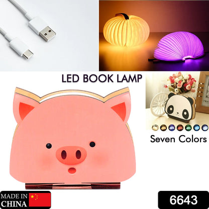 Piglet Shape Book Lamp Animal Led Book Lamp Christmas Gift Light RGB Colors Custom Gift Book Lamp