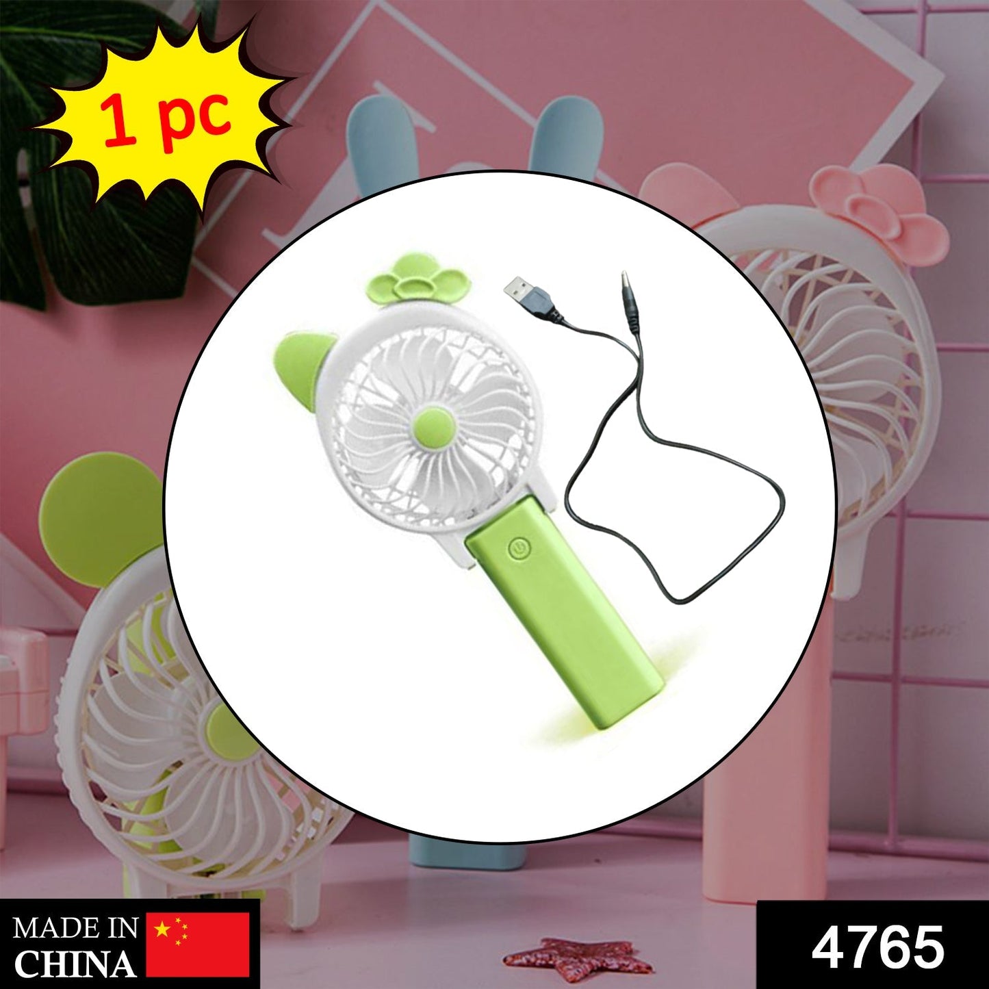 4765 Mini Cartoon Style Fan used in all kinds of places including household and many more for producing fresh air purposes. 