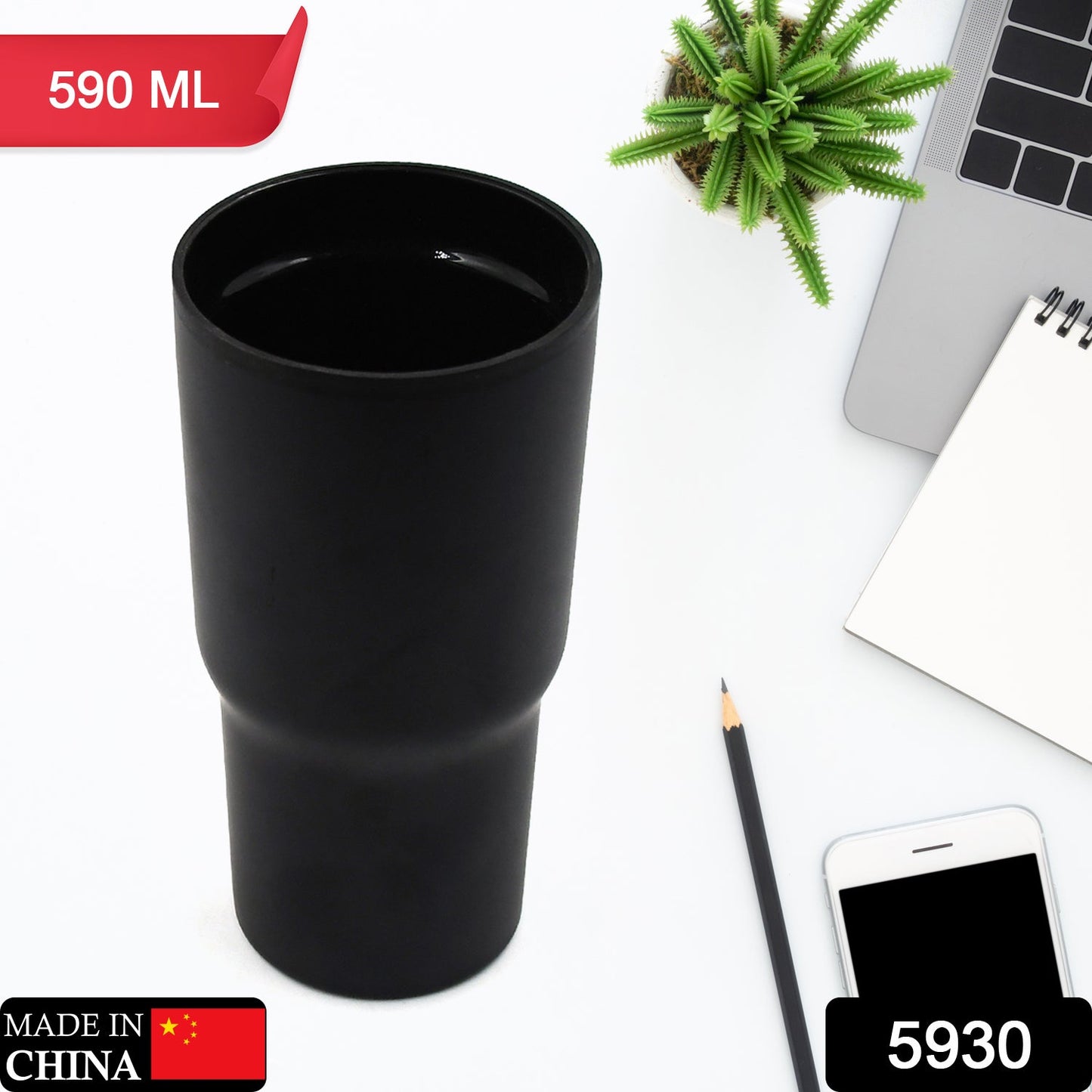 STAINLESS STEEL VACUUM INSULATED GLASS COFFEE CUPS DOUBLE WALLED TRAVEL MUG, CAR COFFEE MUG (590ml)