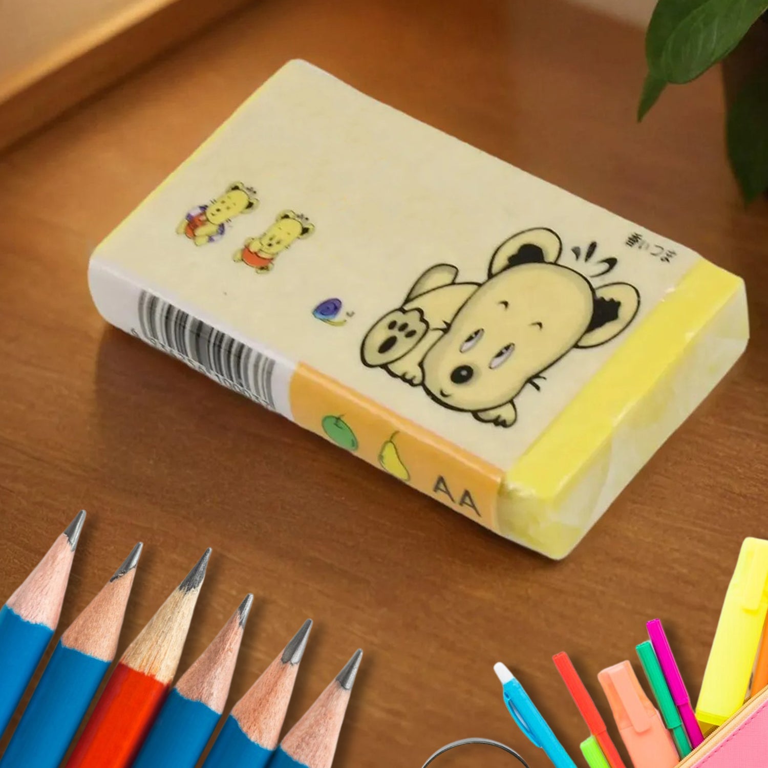 Cartoon Design Eraser