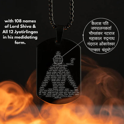 Mahadev Locket With Chain (1 Pc)