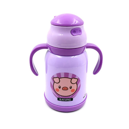 PLASTIC INSULATED STAINLESS STEEL KID'S SIPPER BOTTLE (350 Ml)