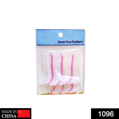 1096 Oral Care Dental Floss Toothpick Sticks 