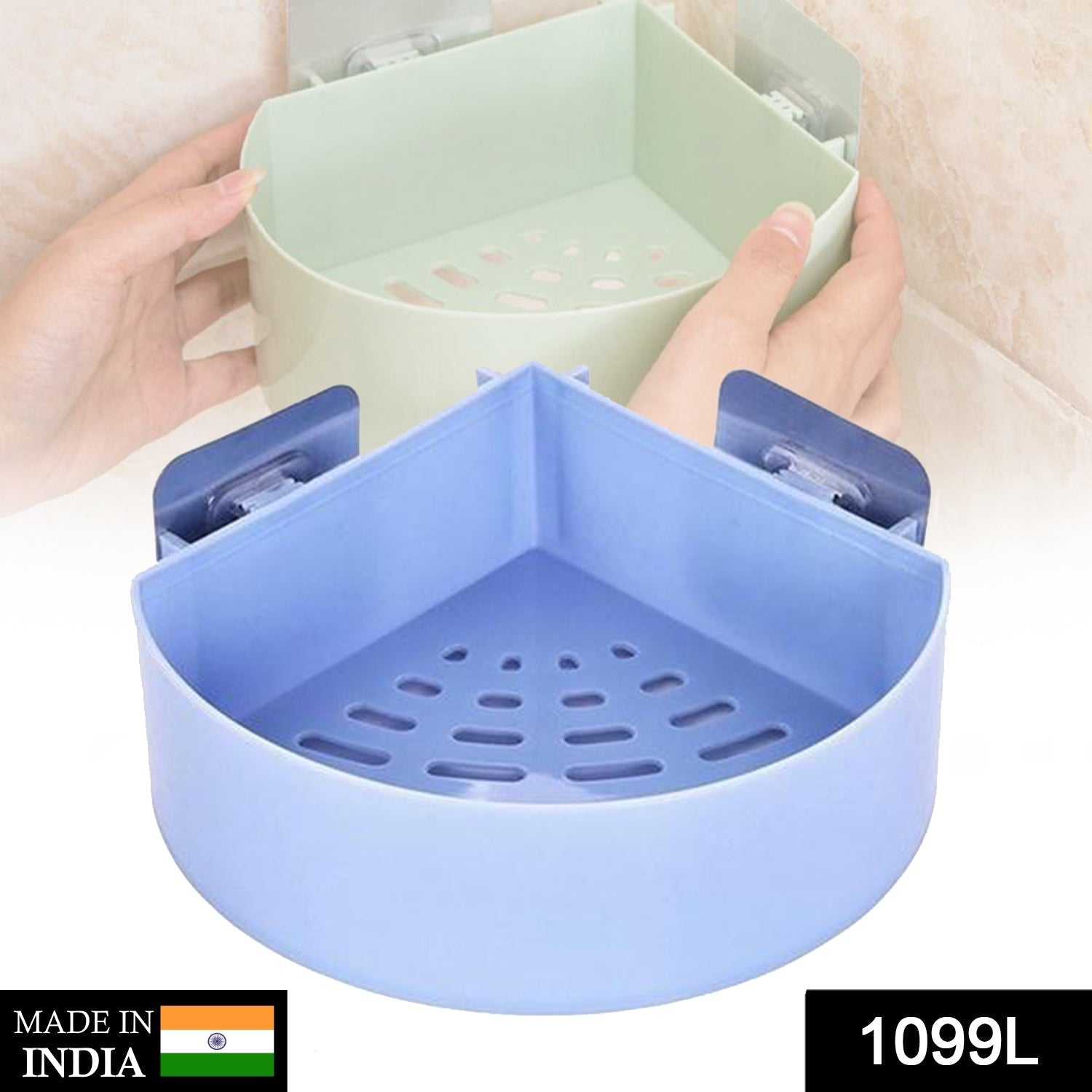 1099L Plastic Multipurpose Kitchen Bathroom Shelf Wall Holder Storage Rack (Loose Pack) 