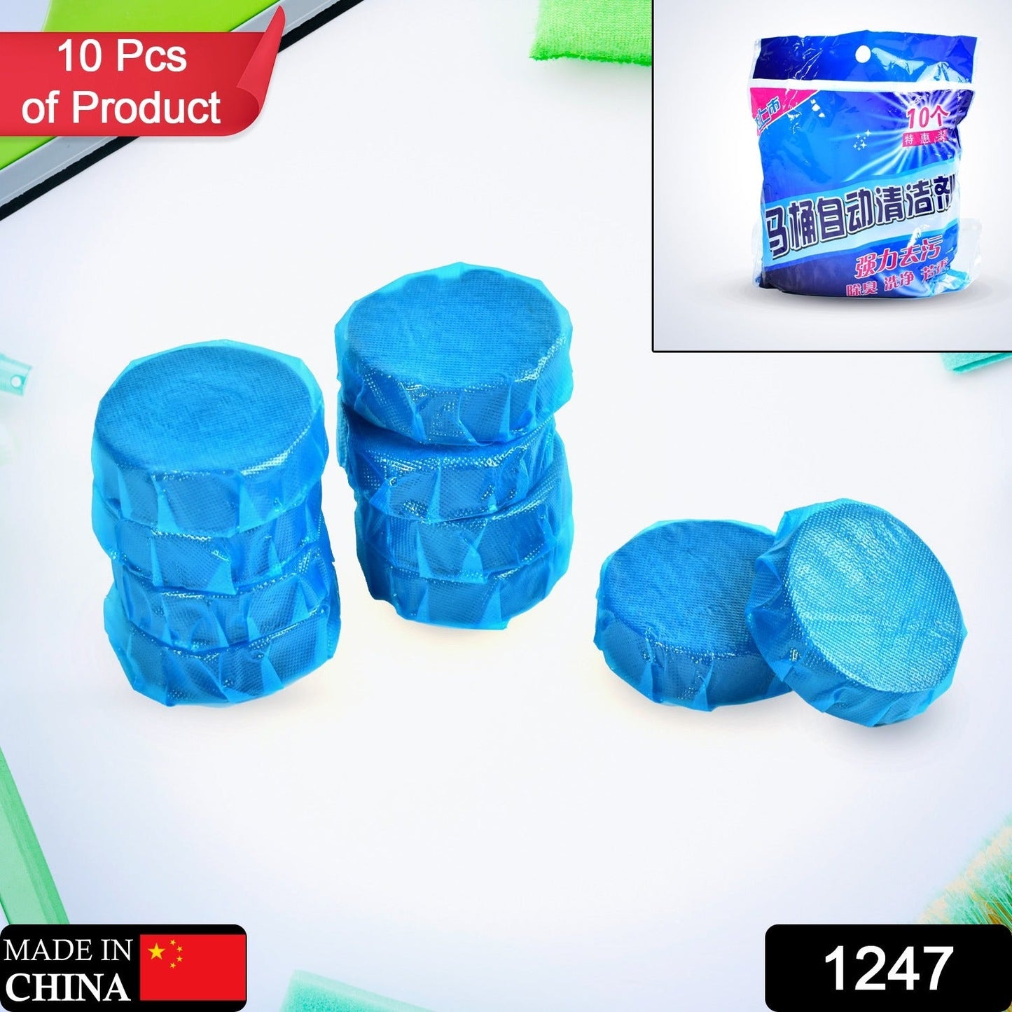 Blue Bubble Toilet Bowring Toilets, Toilet Cleaners Powerful Decontamination Durable Bathroom (10pc)