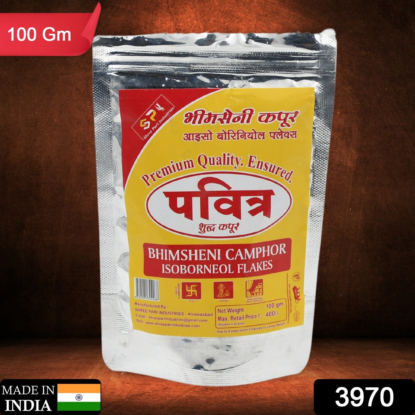 Natural Bhimsheni Camphor (Kapoor) 100gm