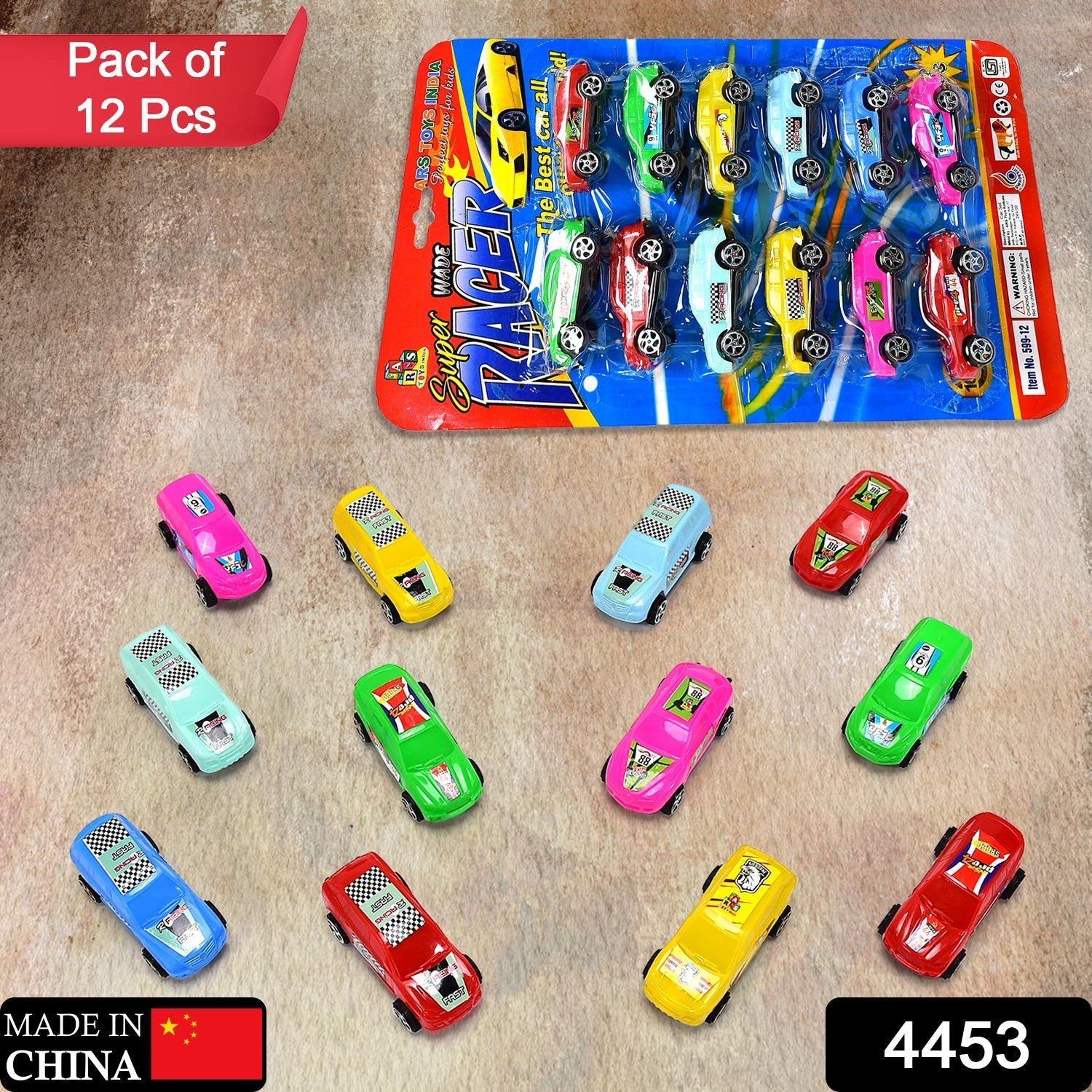 4453 Super City Car Racer Toy For Boys and Girls Pull Push Vehicle Car (Set Of 12Pcs)  (Multicolor) 