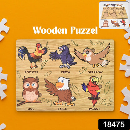 Coogam Wooden Bird Educational Puzzle