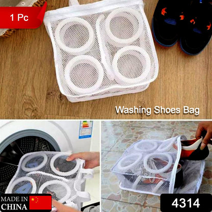 2in1 Foldable Washing Machine Shoe Bag Portable Laundry Cleaning Mesh Bags Net Pouch, Laundry Bags Travel Storage Organizer for Shoes Underwear Bath Towels Socks