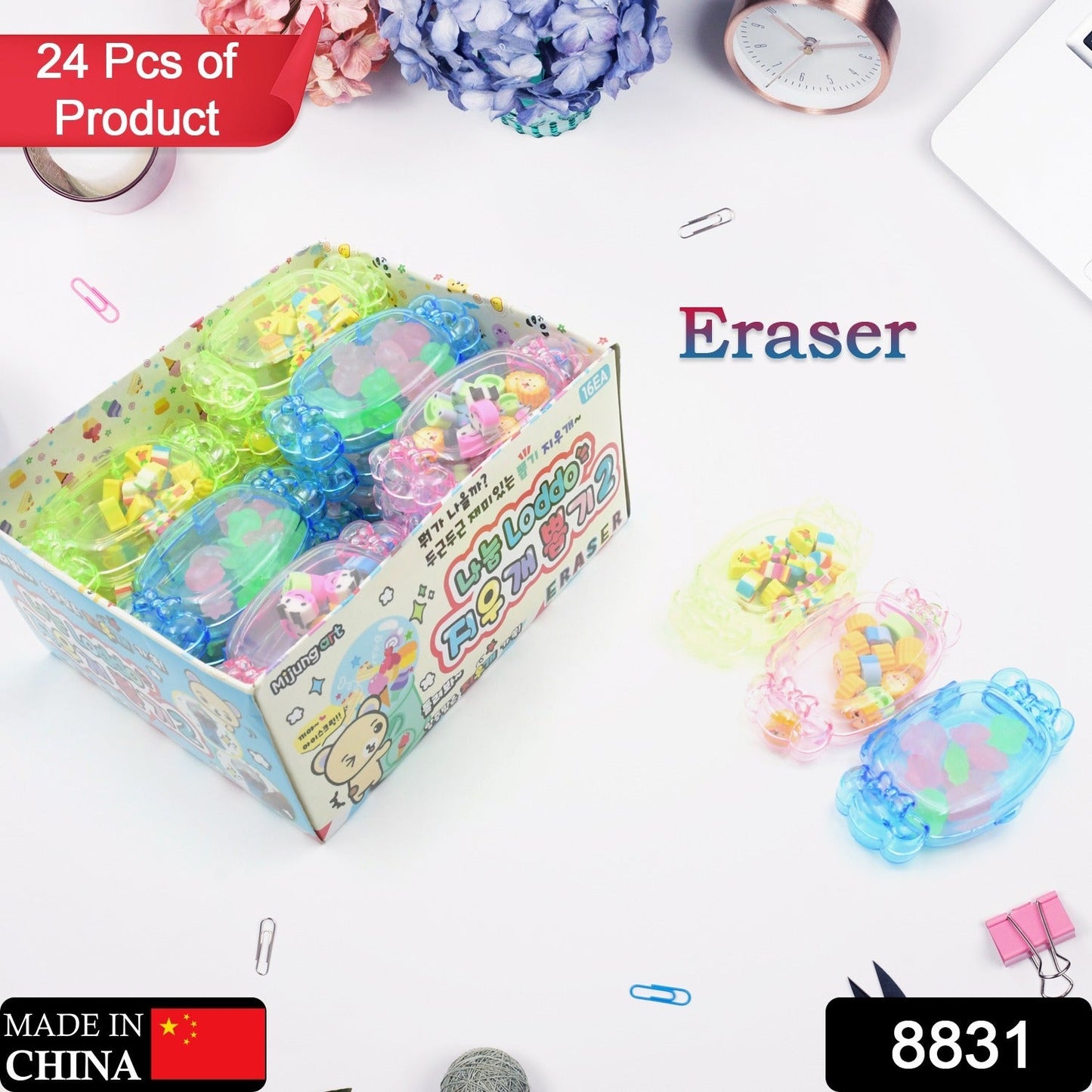 Cute School Eraser Set Cute Eraser Multi Design Rubber Erasers For Pencil Cleaning Stationery School Student Girl Kids (24 Pcs Set)