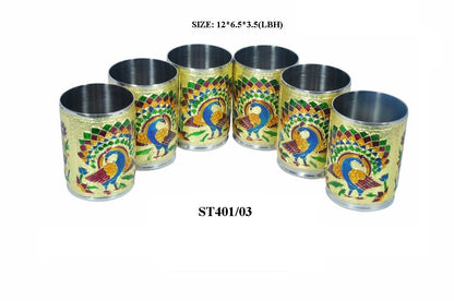 2125 Peacock Design Glass with Handle and Handicraft Serving Tray Set 