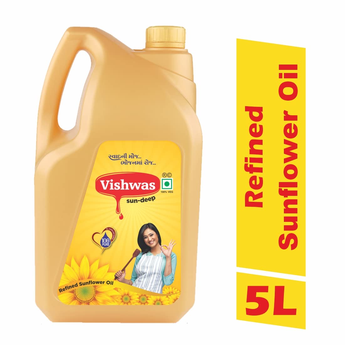 Vishwas Sunflower Oil Jar & Pouch | Refined Sunflower Oil 100% Natural and Pure Sunflower Cooking Oil