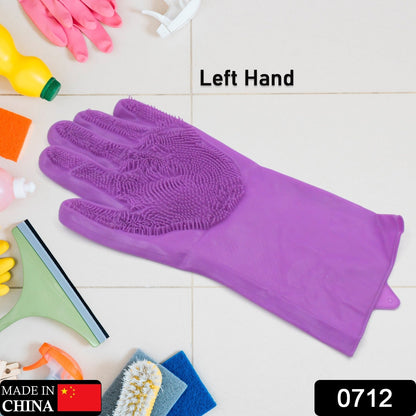 Single Left-Handed Silicone Dishwashing Glove: Scrubber, Reusable, Kitchen Cleaning