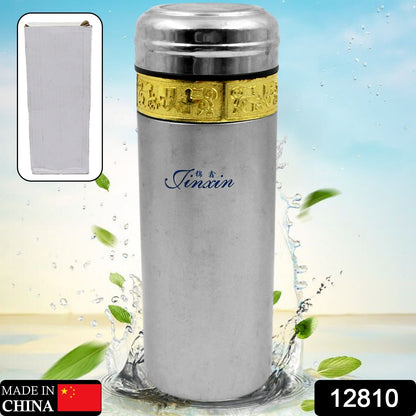 Stainless Steel Water Bottle Leak Proof, Rust Proof, Hot & Cold Drinks, Gym Sipper BPA Free Food Grade Quality, Steel fridge Bottle For office / Gym / School (350 Ml Approx)