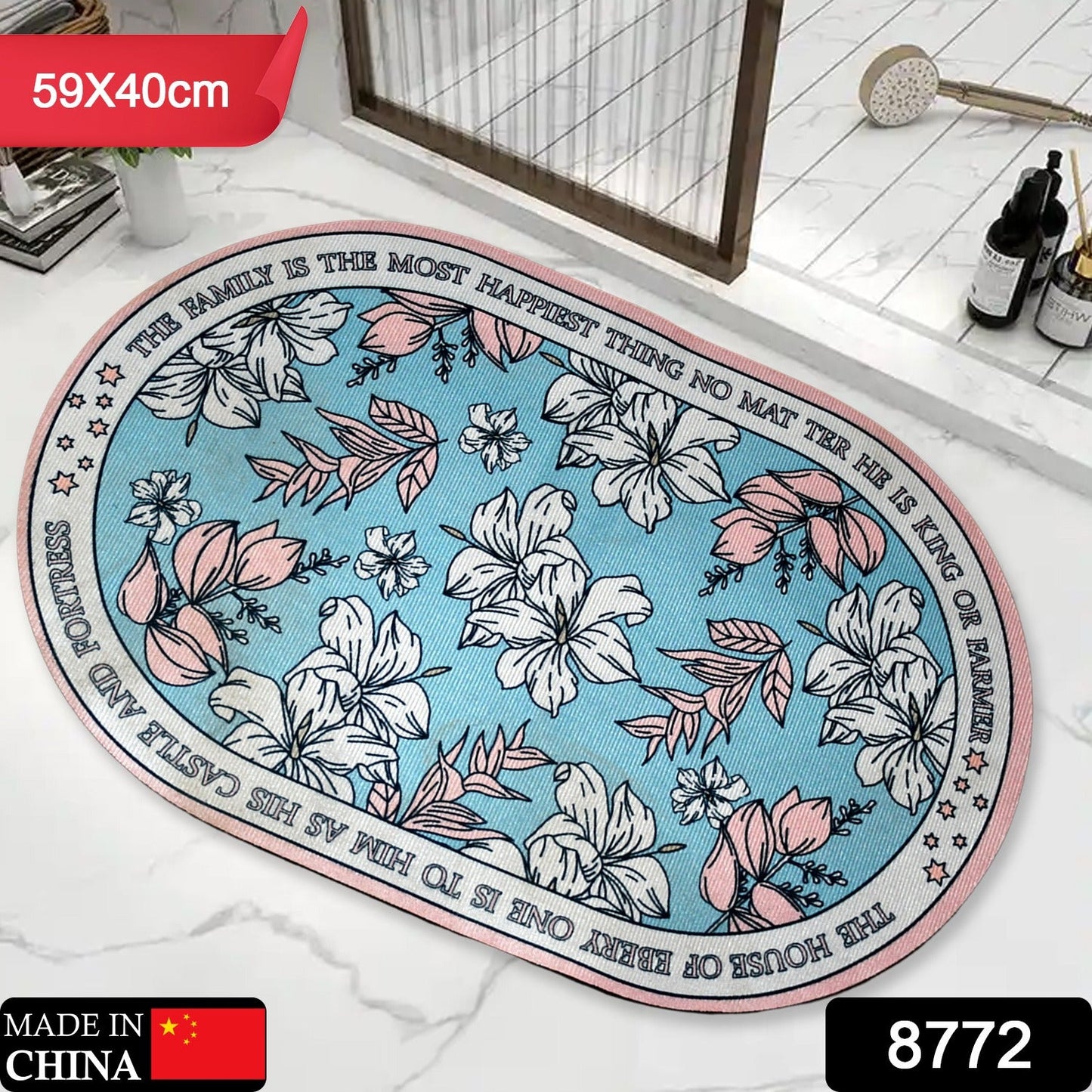 Floor Mat, Bath Mat, Door Mat Floral Pattern, Washable, Non-Slip, Stylish, Design Print Rug Mat, Stylish, Quality, Abrasion Resistant, Soundproofing, Hot Carpet, All Seasons, For Kitchen, Bedroom, Living Room (59x40 Cm)