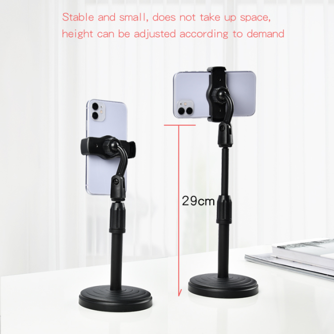 1426 Mobile Stand for Table Height Adjustable Phone Stand Desktop Mobile Phone Holder 