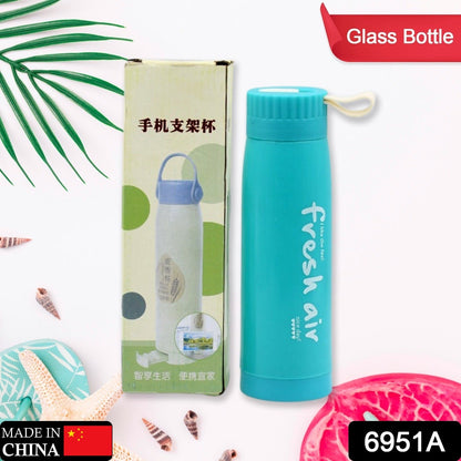 PORTABLE WATER BOTTLE, CREATIVE WHEAT FRAGRANCE GLASS BOTTLE WITH MOBILE PHONE HOLDER WIDE MOUTH GLASS WATER 380ML (MOQ :- 80 PC)