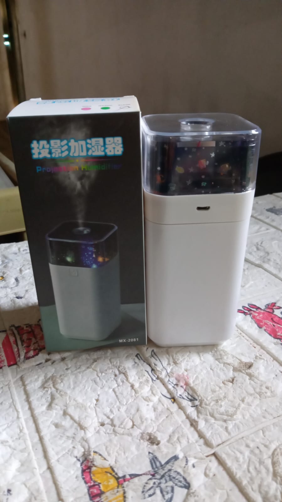 Star Night Light Projector Humidifier (300ml): Ultrasonic, LED Night Light, Kids Room