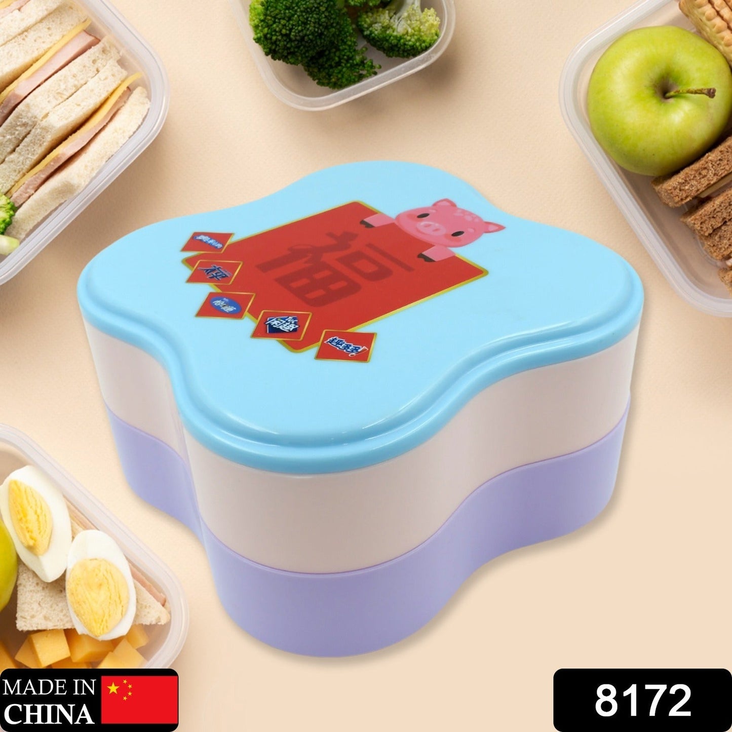 ﻿Double layer Multipurpose Storage Box High Quality Plastic Box Multi-function 2layer Box