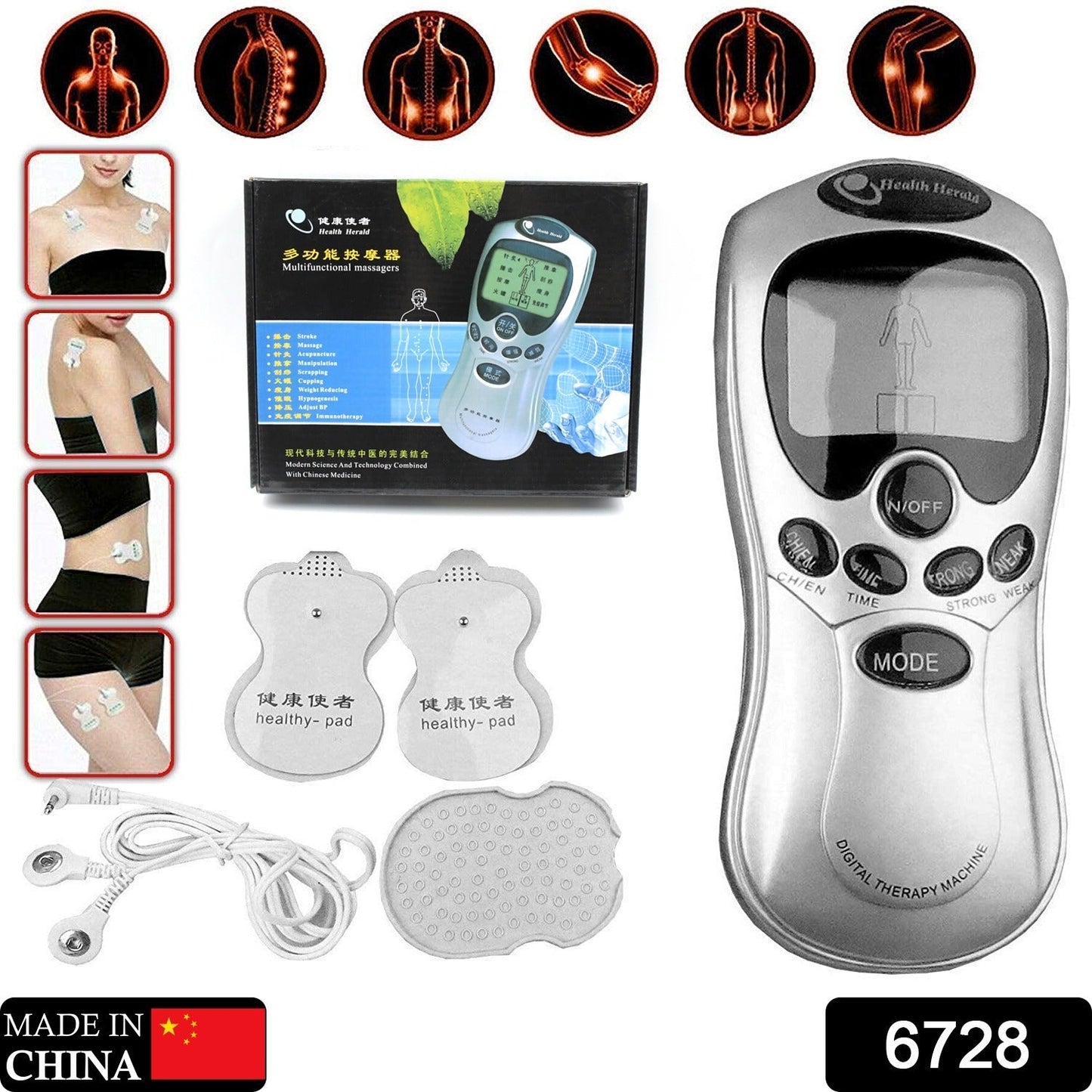 6728 Multifunctional Massager, Acupuncture Machine Electric Digital Therapy neck back electronic pulse full body massager Therapy Pulse Muscle Relax Massager & Meridian, 2 Electrode Pads,  health care equipment, Massager Set (Adapter Not Included)