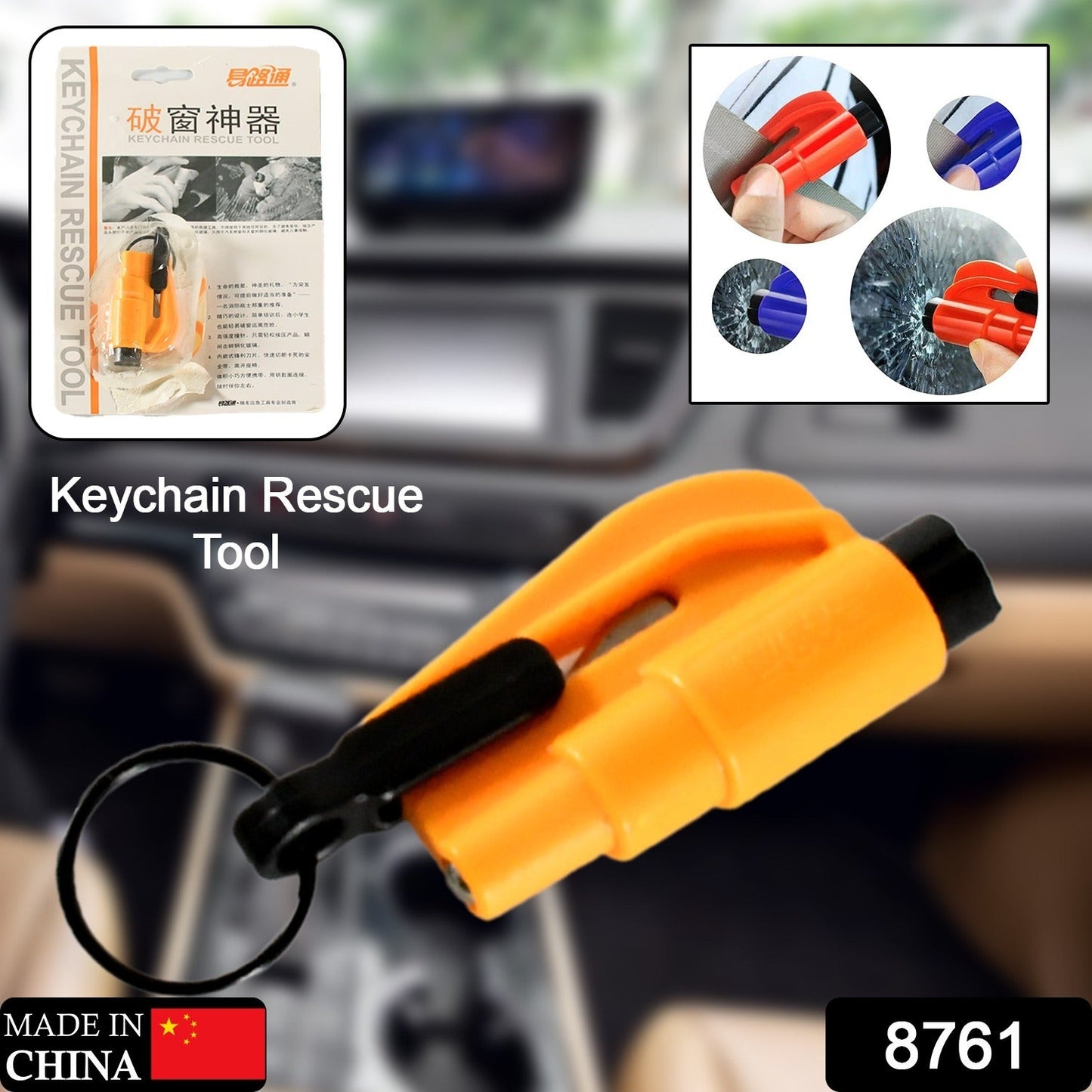 2 in 1 Emergency Safety Cutter with Key Chain, Small Portable Handy Emergency Safely Glass Breaking & Seat Belt Cutting Keychain Tool