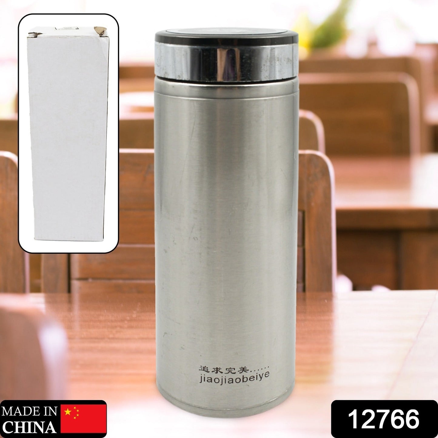 Stainless Steel Water Bottle Leak Proof, Rust Proof, Hot & Cold Drinks, Gym Sipper BPA Free Food Grade Quality, Steel fridge Bottle For office / Gym / School (500 Ml Approx)