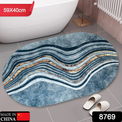 Floor Mat, Bath Mat, Door Mat Floral Pattern, Washable, Non-Slip, Stylish, Design Print Rug Mat, Stylish, Quality, Abrasion Resistant, Soundproofing, Hot Carpet, All Seasons, For Kitchen, Bedroom, Living Room (59x40 Cm)